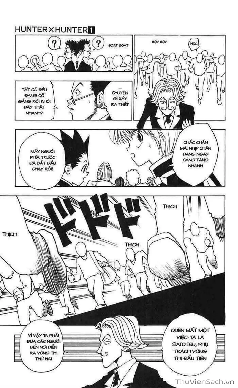 Chapter 8 - Image 5
