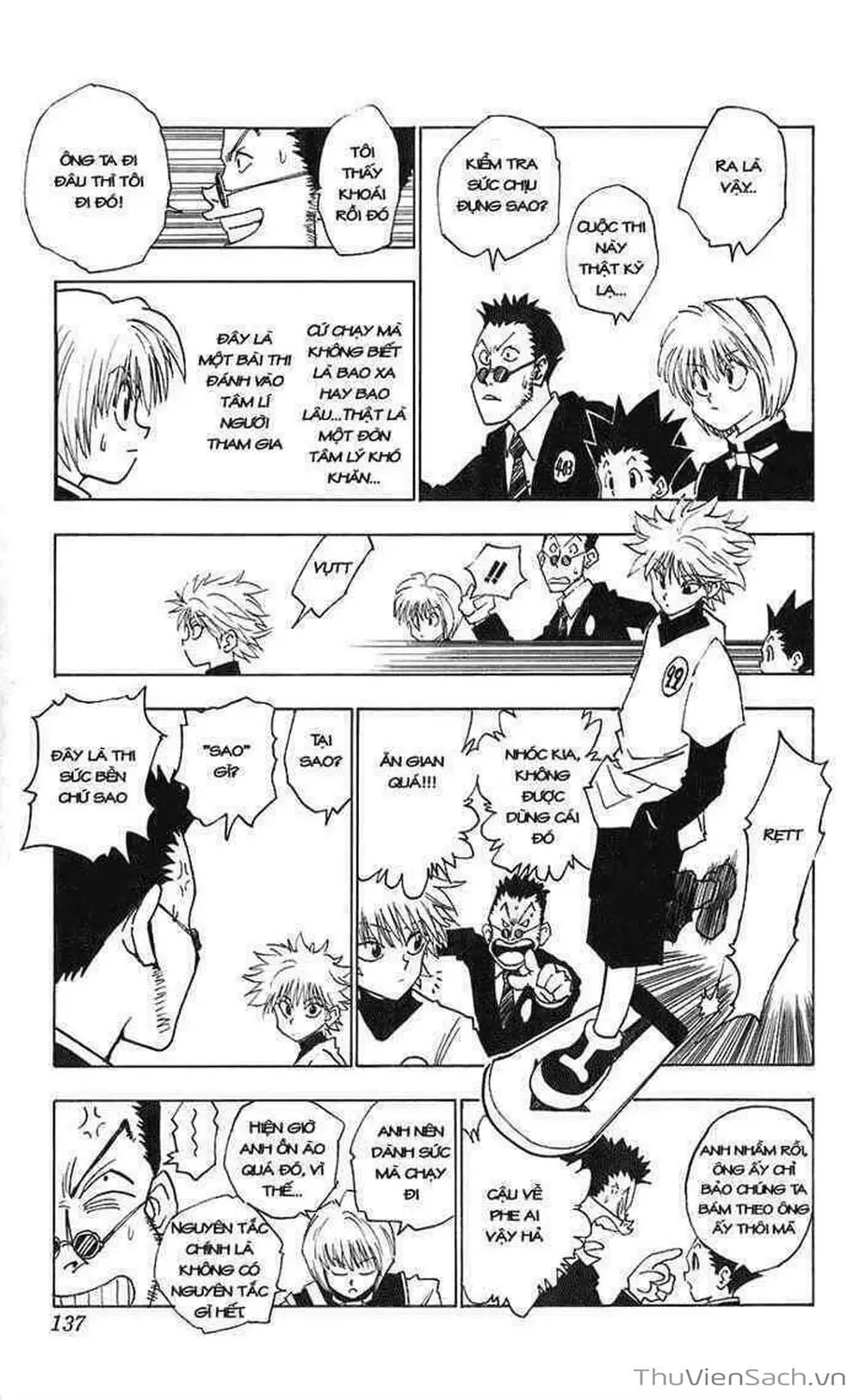 Chapter 8 - Image 7