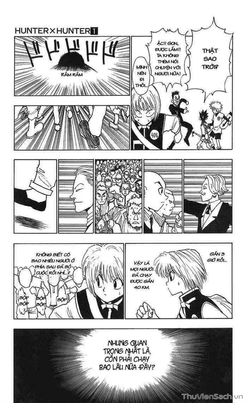 Chapter 8 - Image 9
