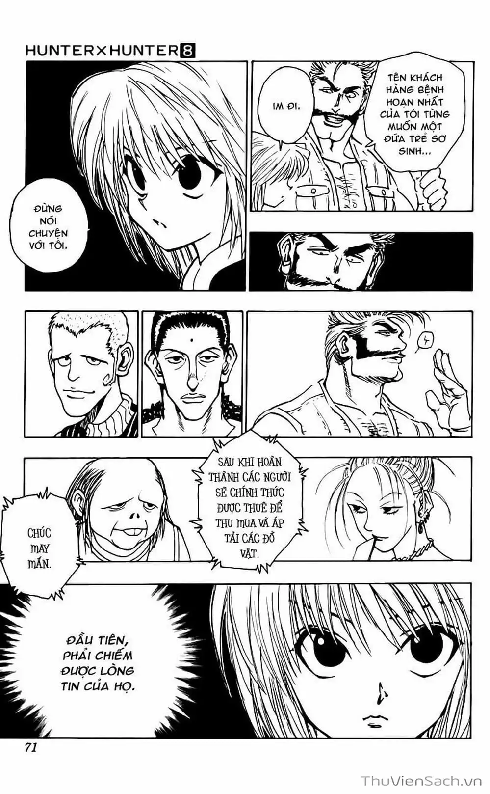 Chapter 80 - Image 1