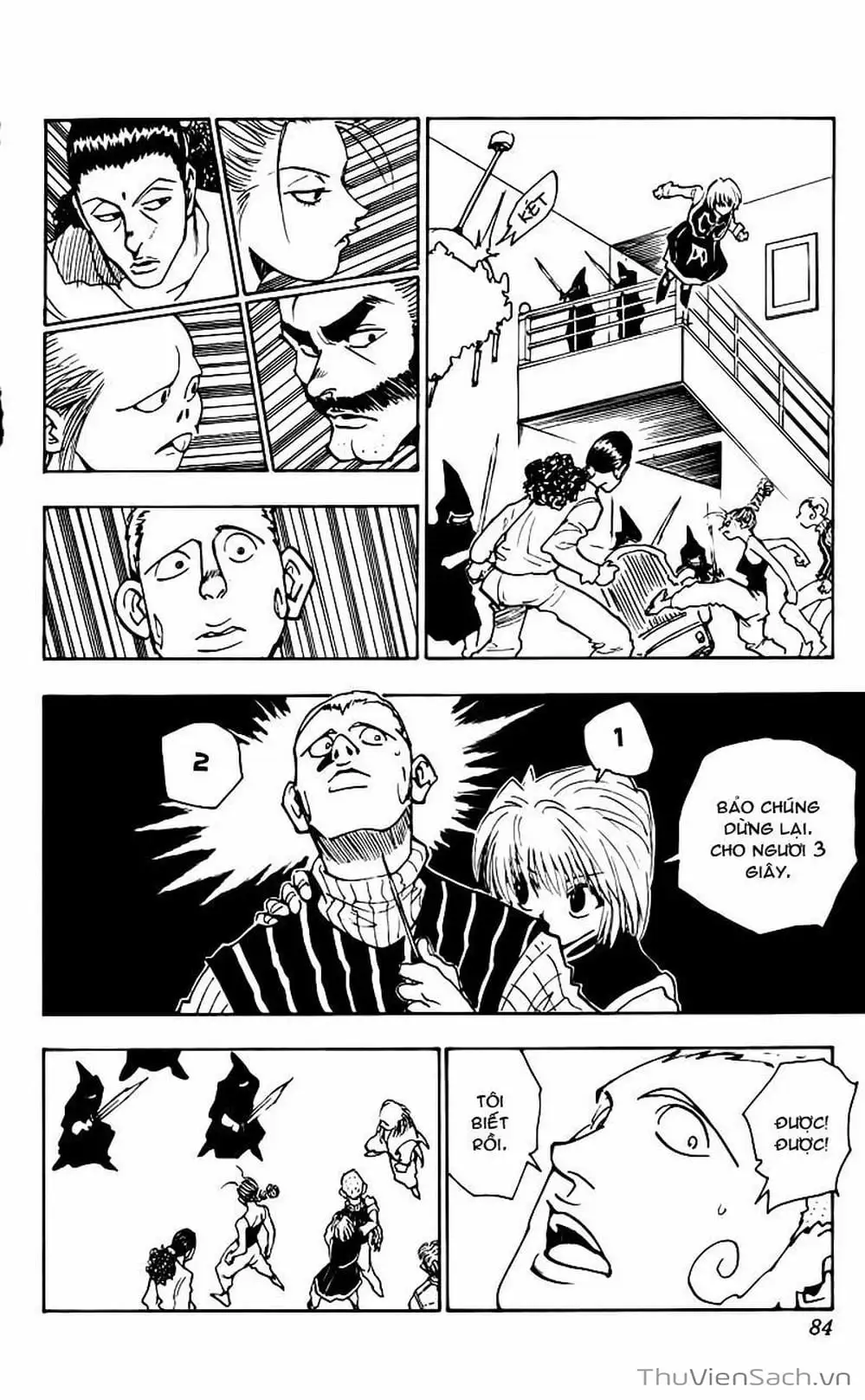 Chapter 80 - Image 14