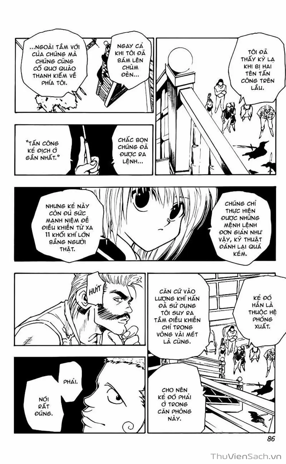 Chapter 80 - Image 16