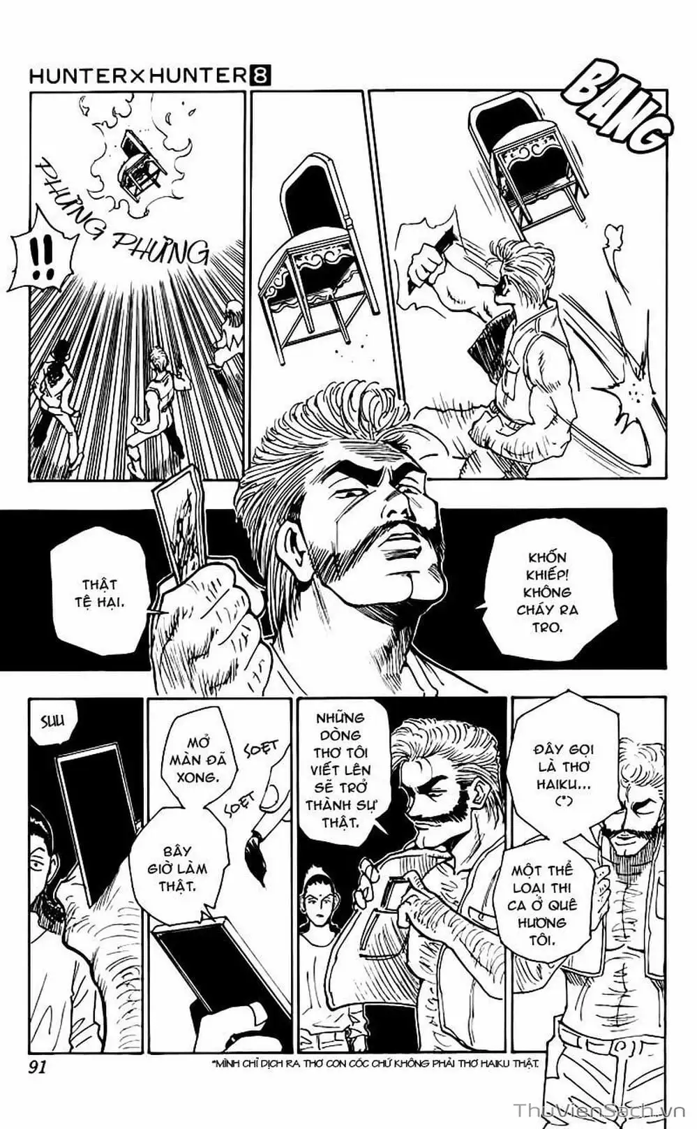Chapter 81 - Image 4