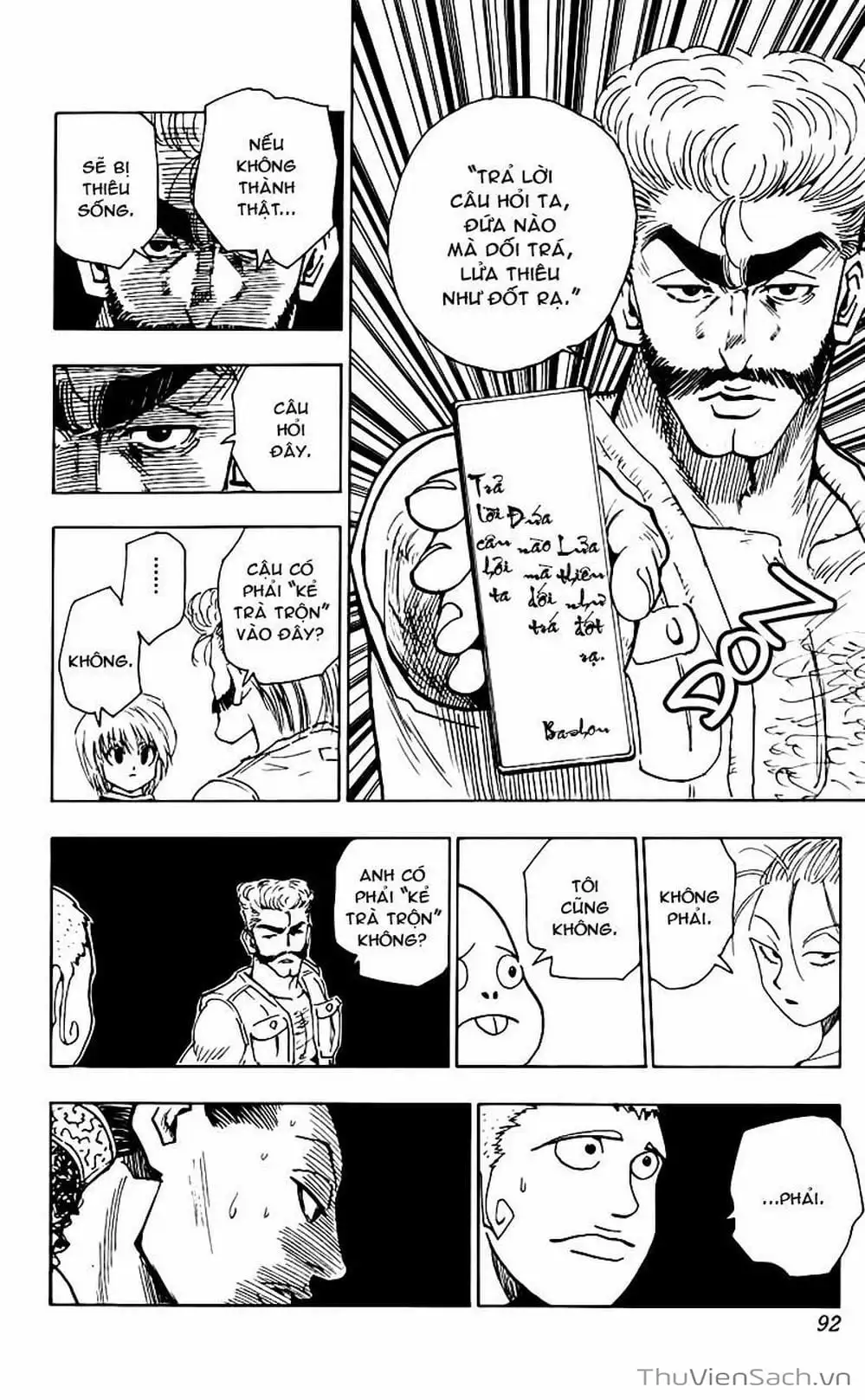 Chapter 81 - Image 5