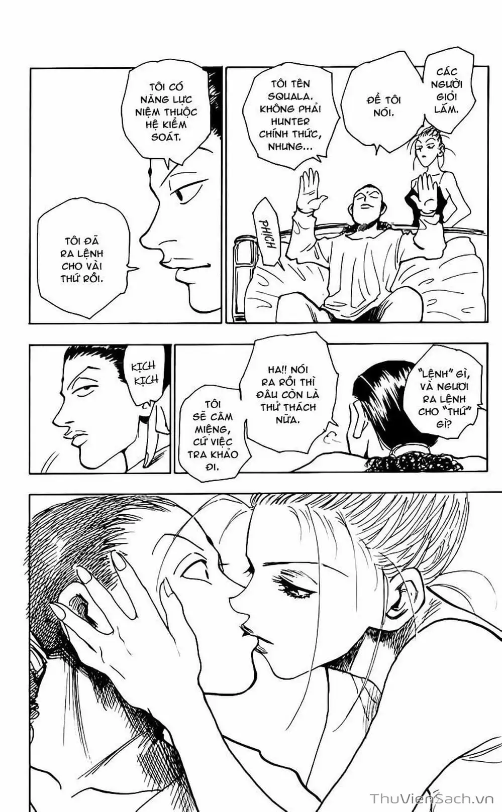 Chapter 81 - Image 7