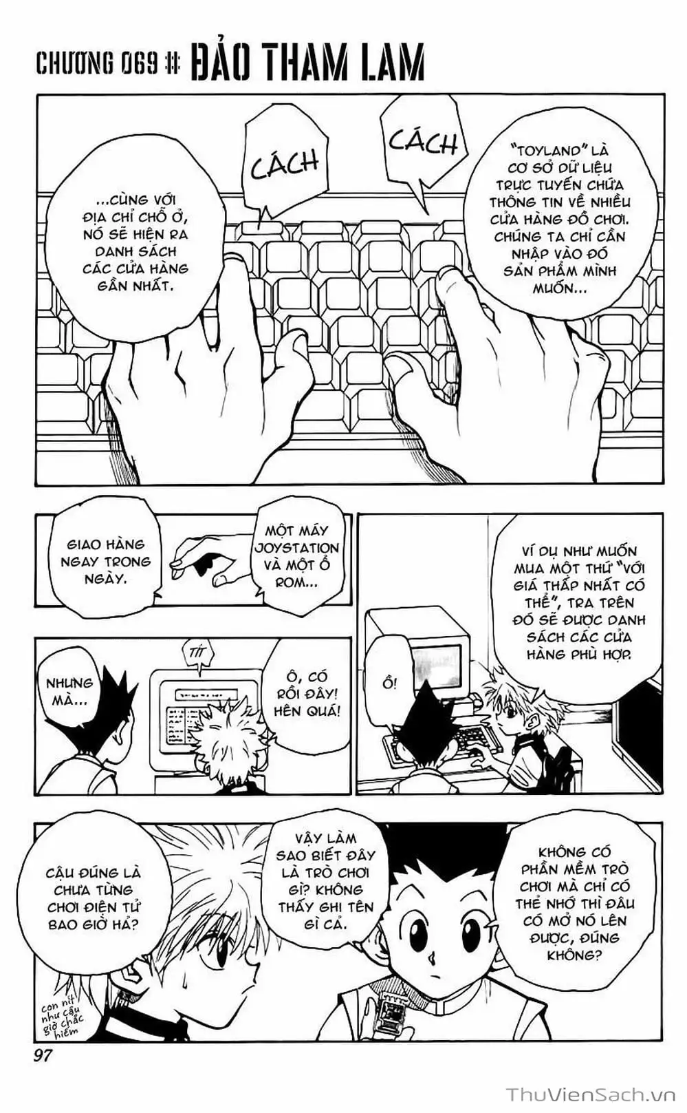 Chapter 81 - Image 10