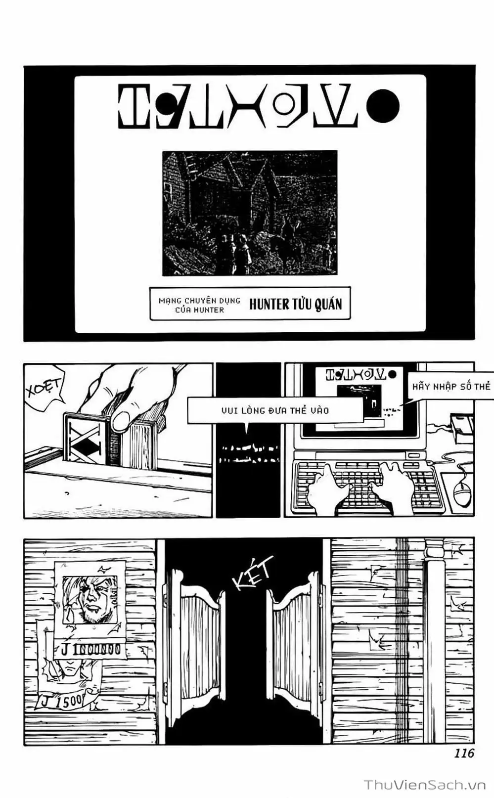Chapter 82 - Image 12
