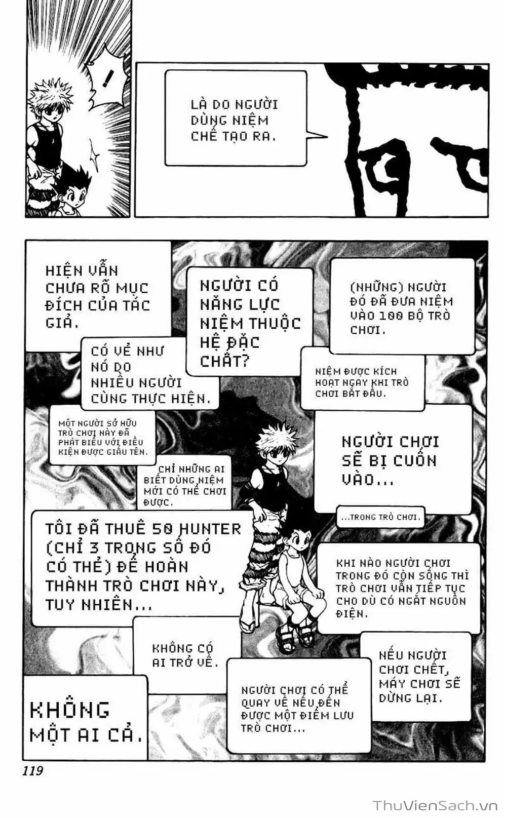 Chapter 82 - Image 15