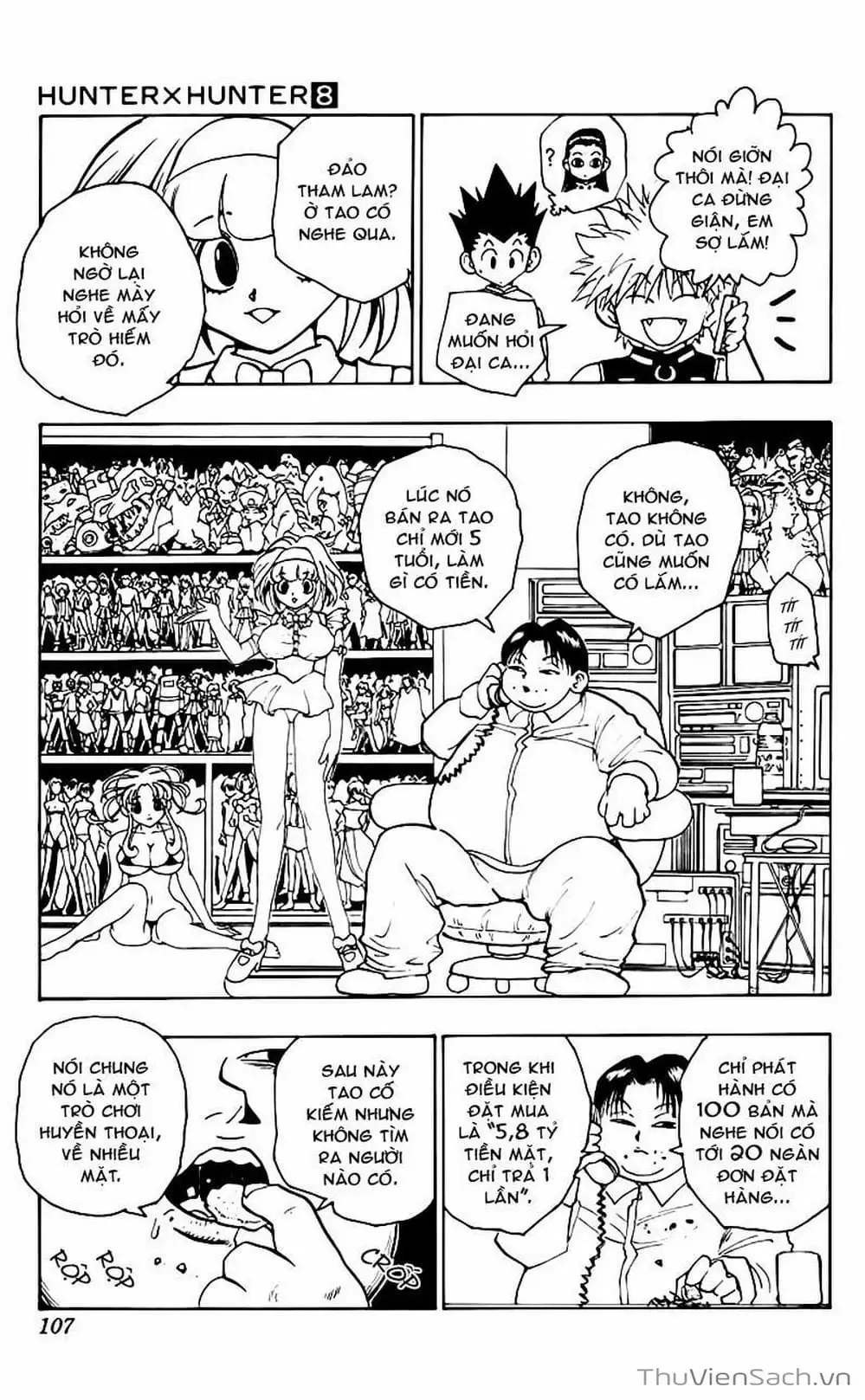 Chapter 82 - Image 3