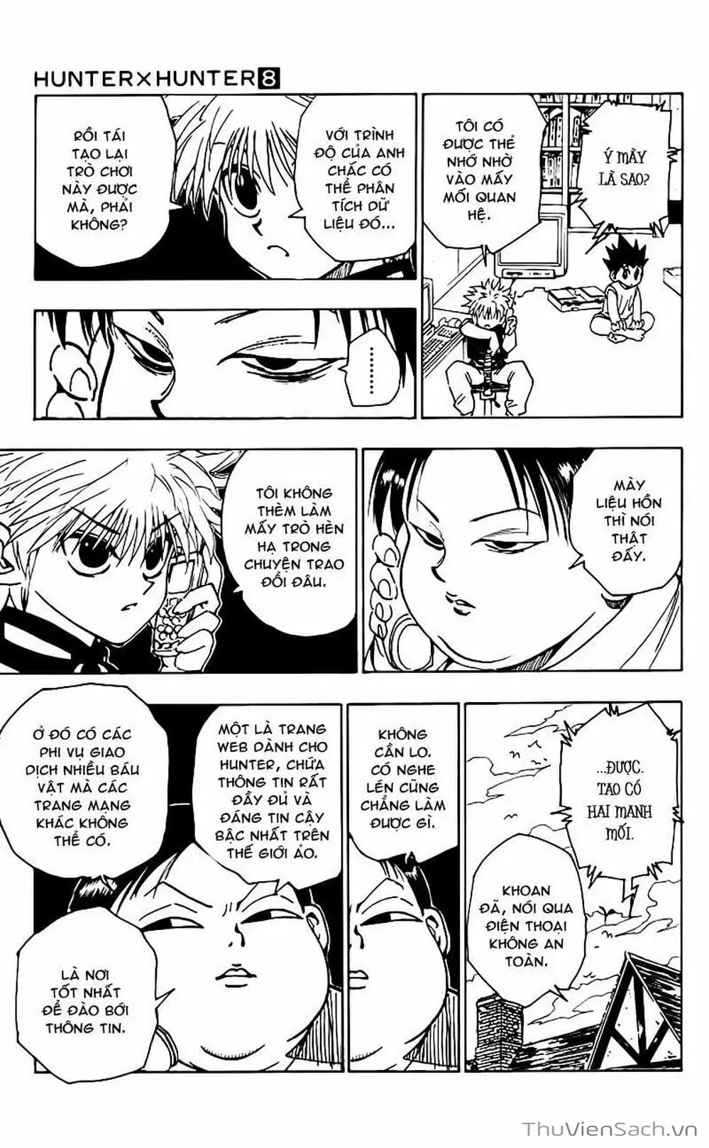 Chapter 82 - Image 5