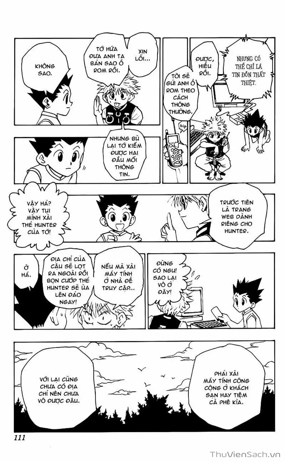 Chapter 82 - Image 7