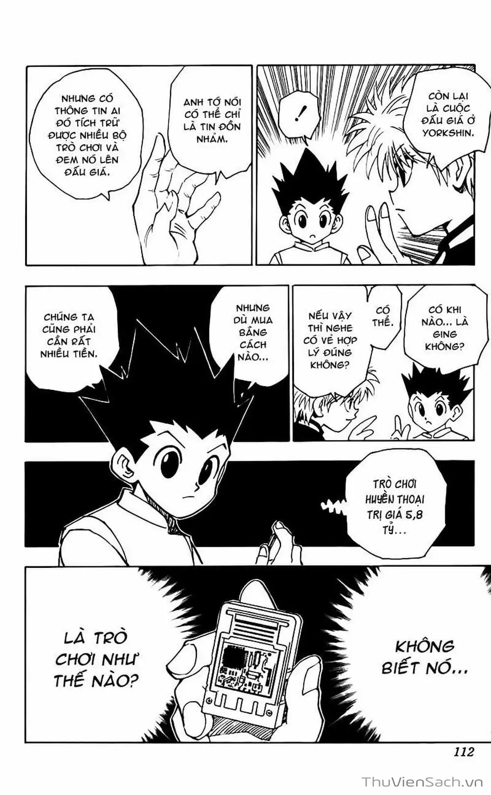 Chapter 82 - Image 8