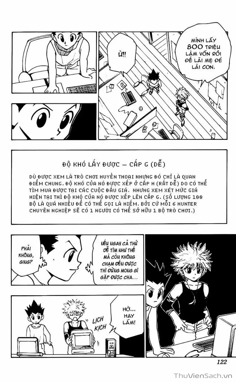 Chapter 83 - Image 1