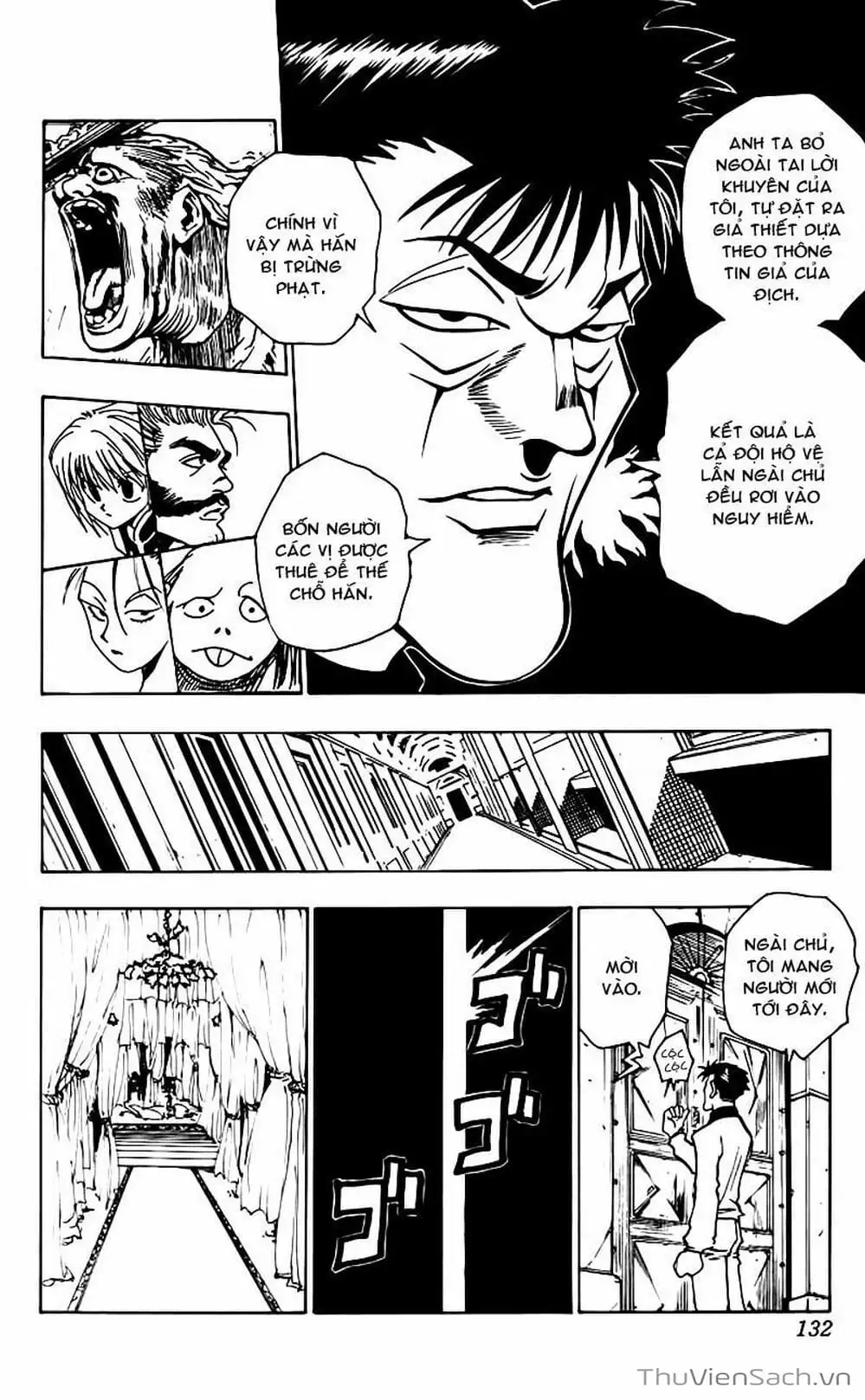 Chapter 83 - Image 11