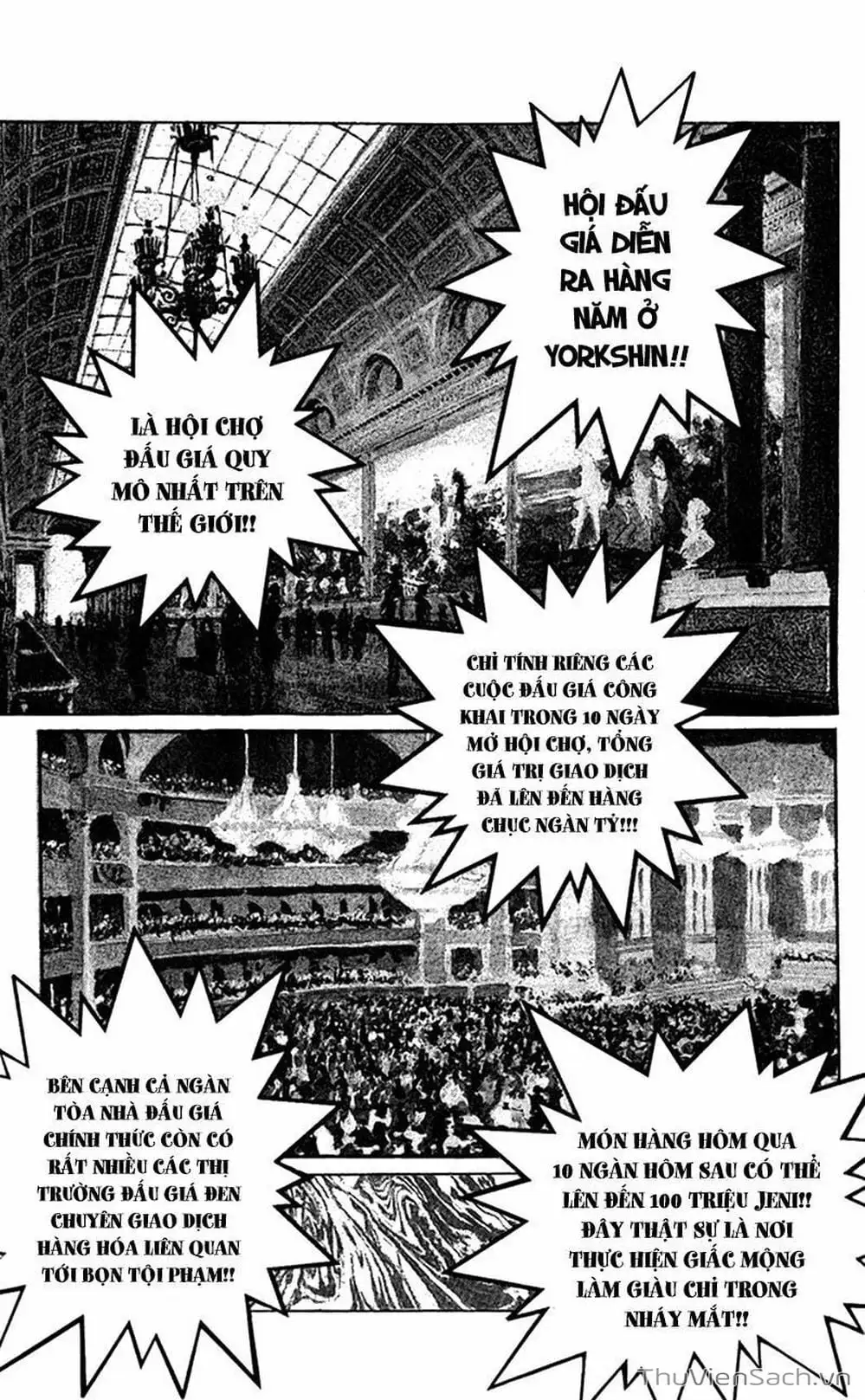 Chapter 83 - Image 14