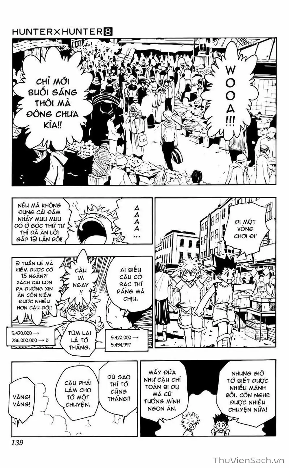 Chapter 83 - Image 17