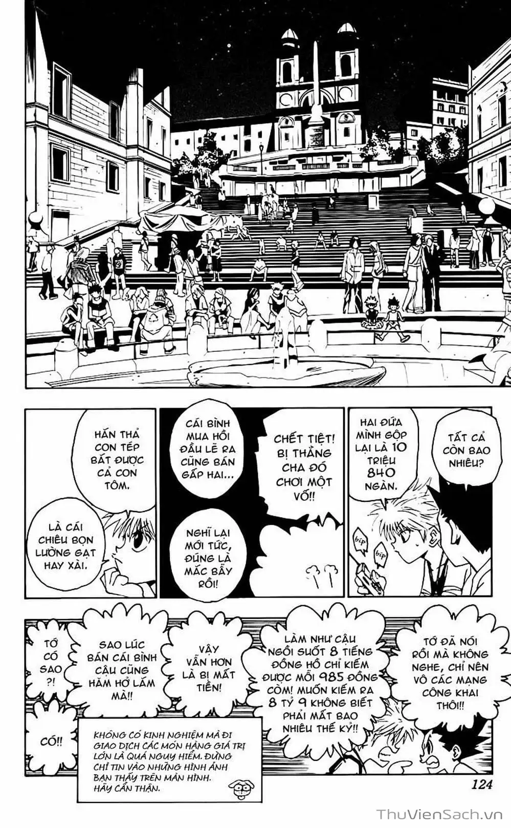 Chapter 83 - Image 3