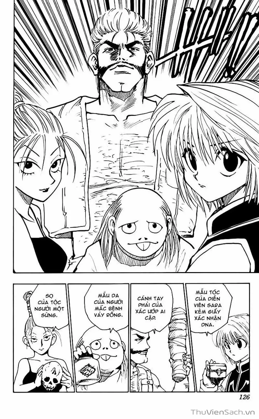 Chapter 83 - Image 5
