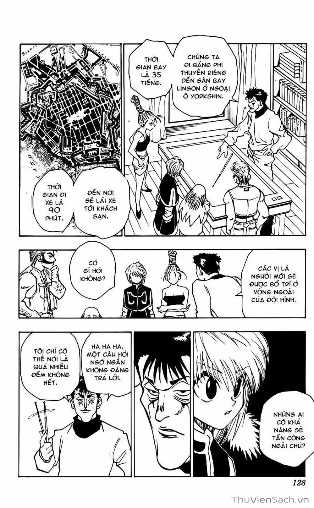 Chapter 83 - Image 7