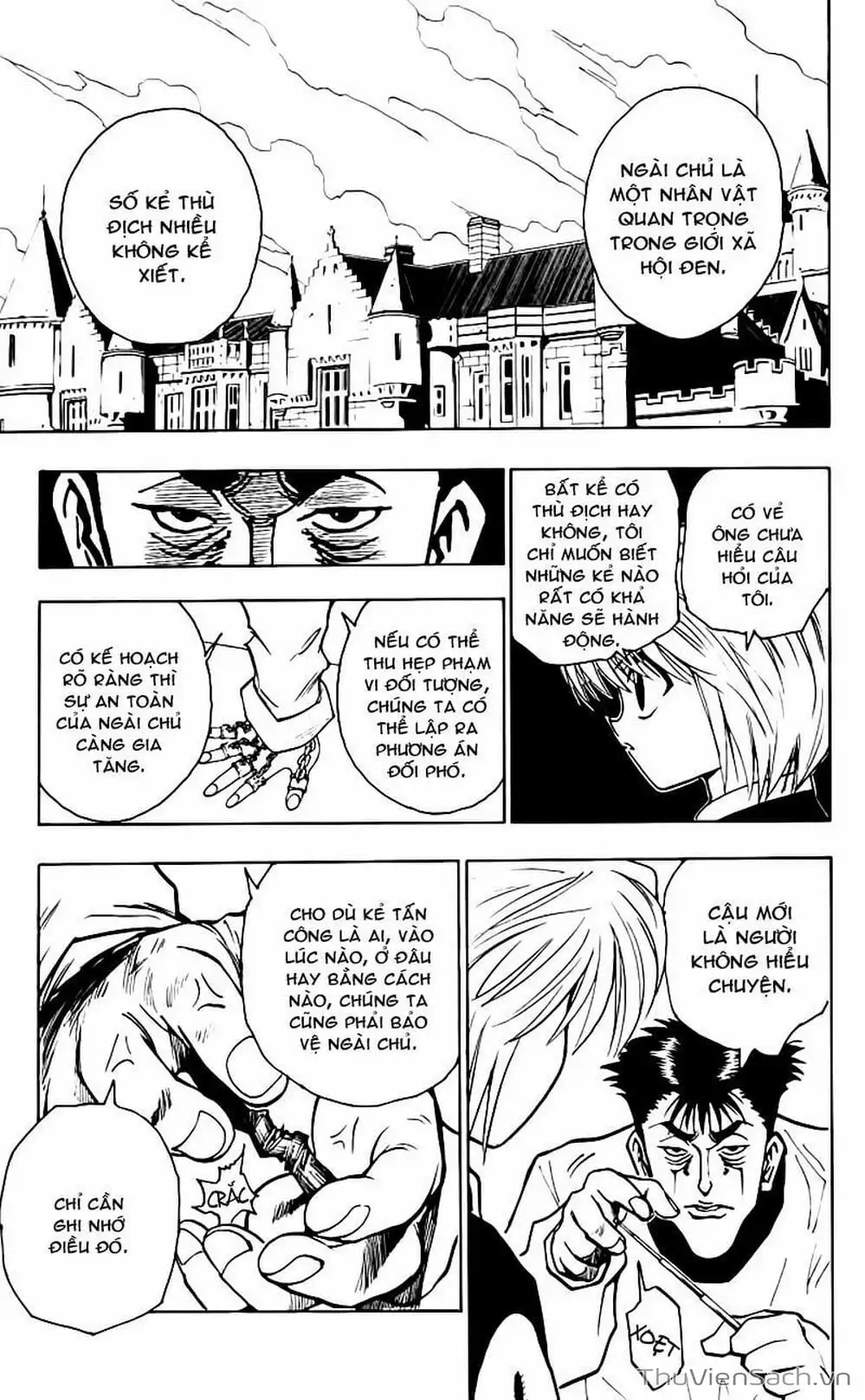 Chapter 83 - Image 8