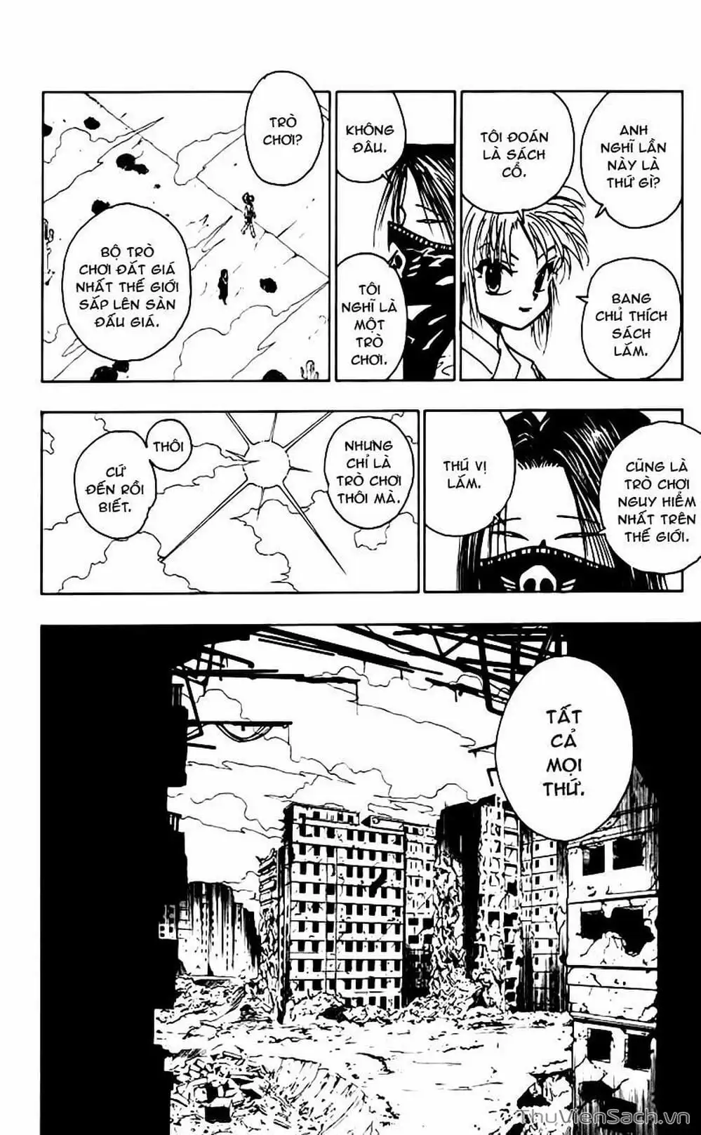 Chapter 84 - Image 13