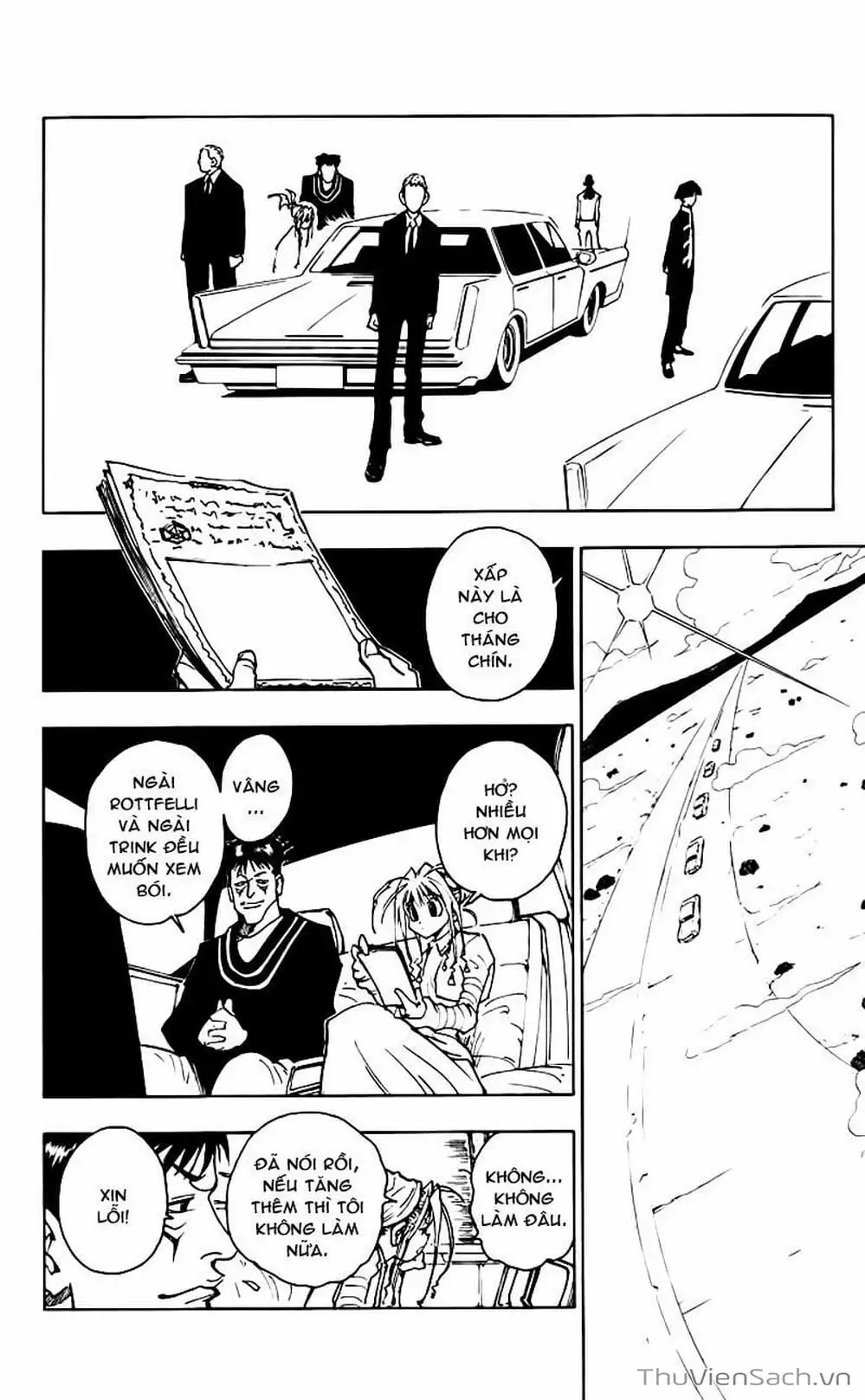 Chapter 84 - Image 5