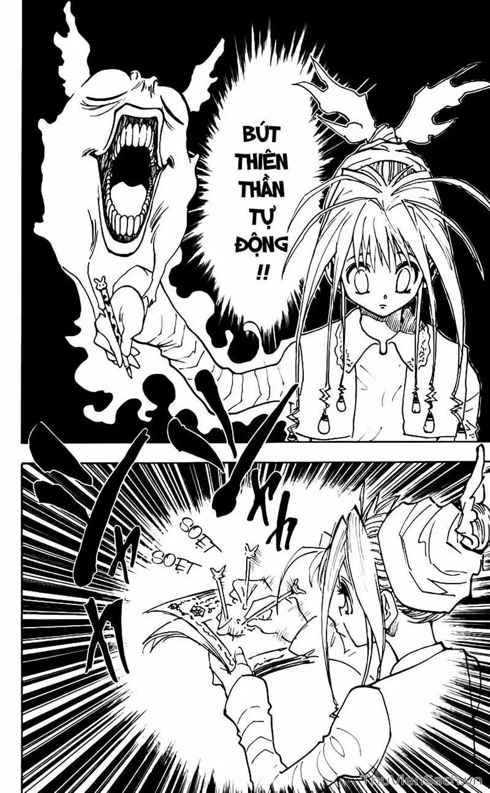 Chapter 84 - Image 7