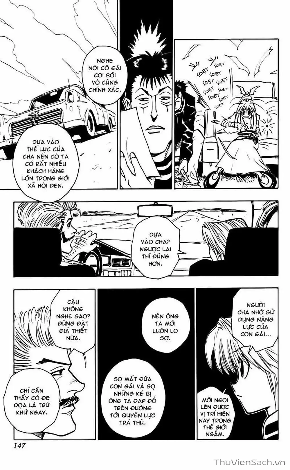 Chapter 84 - Image 8