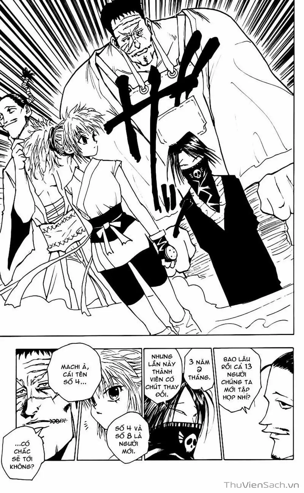 Chapter 84 - Image 10