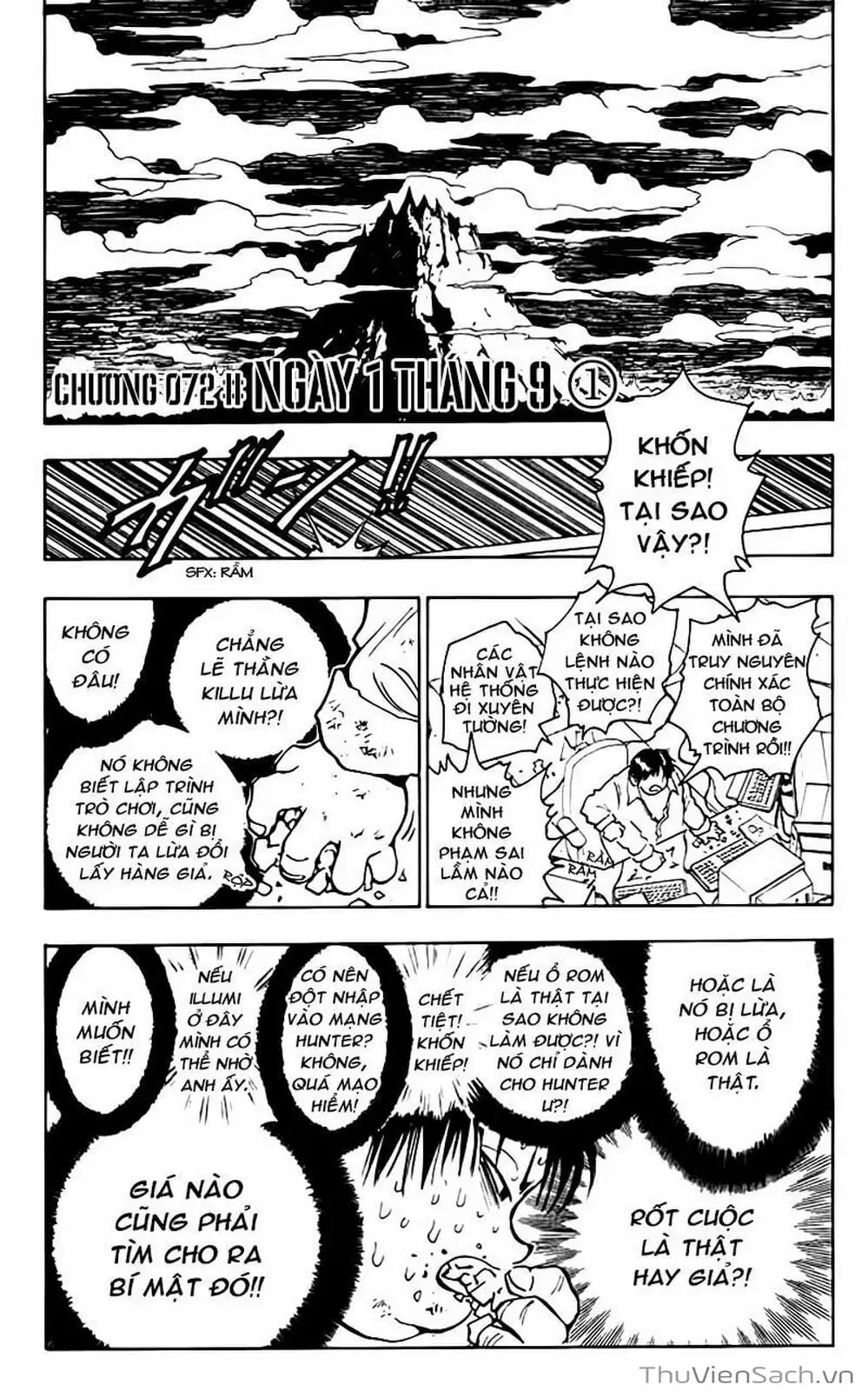 Chapter 85 - Image 2