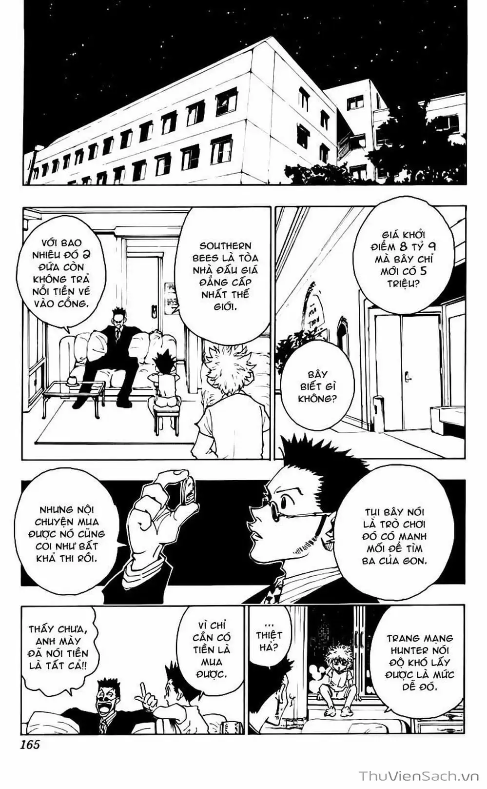 Chapter 85 - Image 11