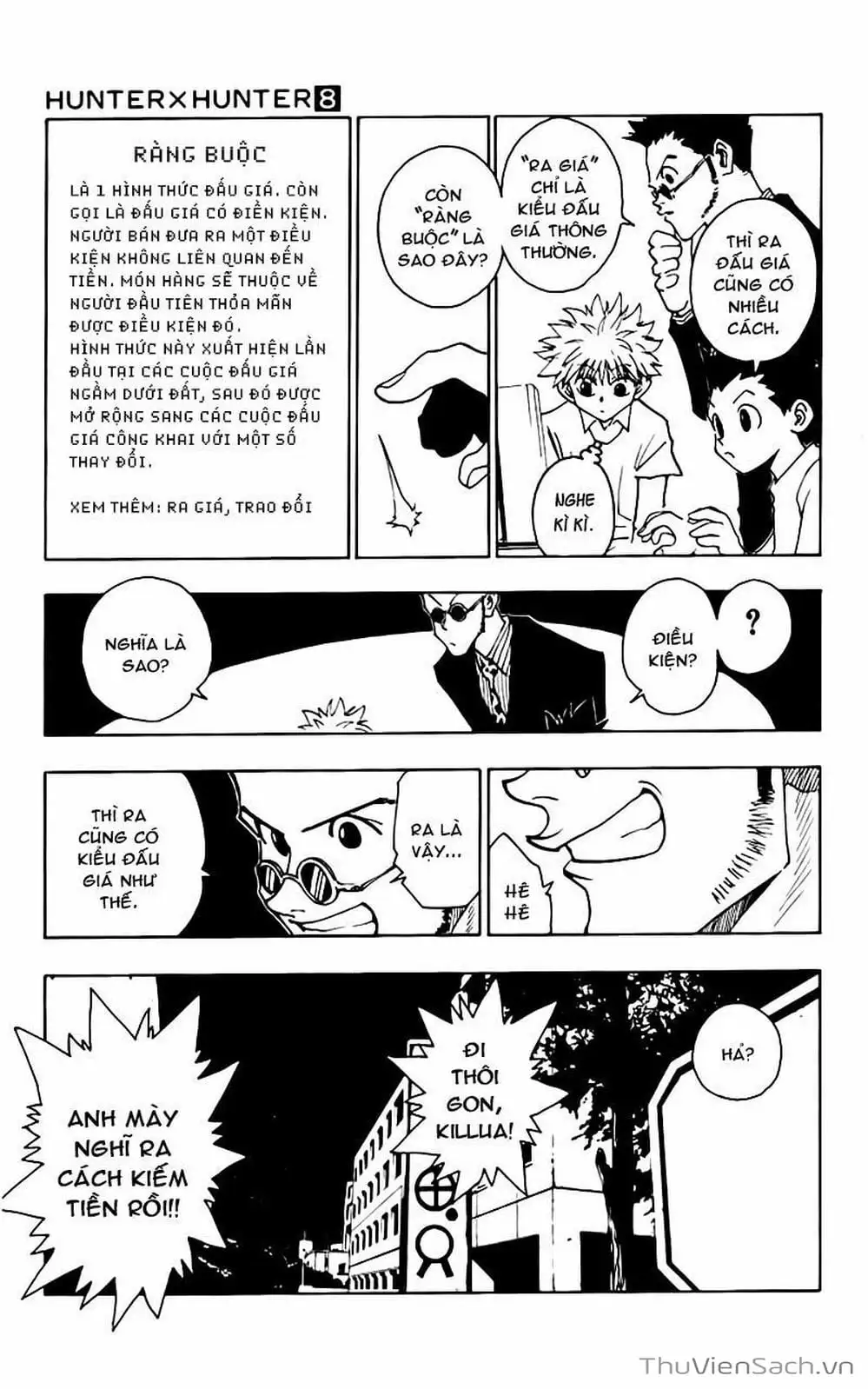 Chapter 85 - Image 13