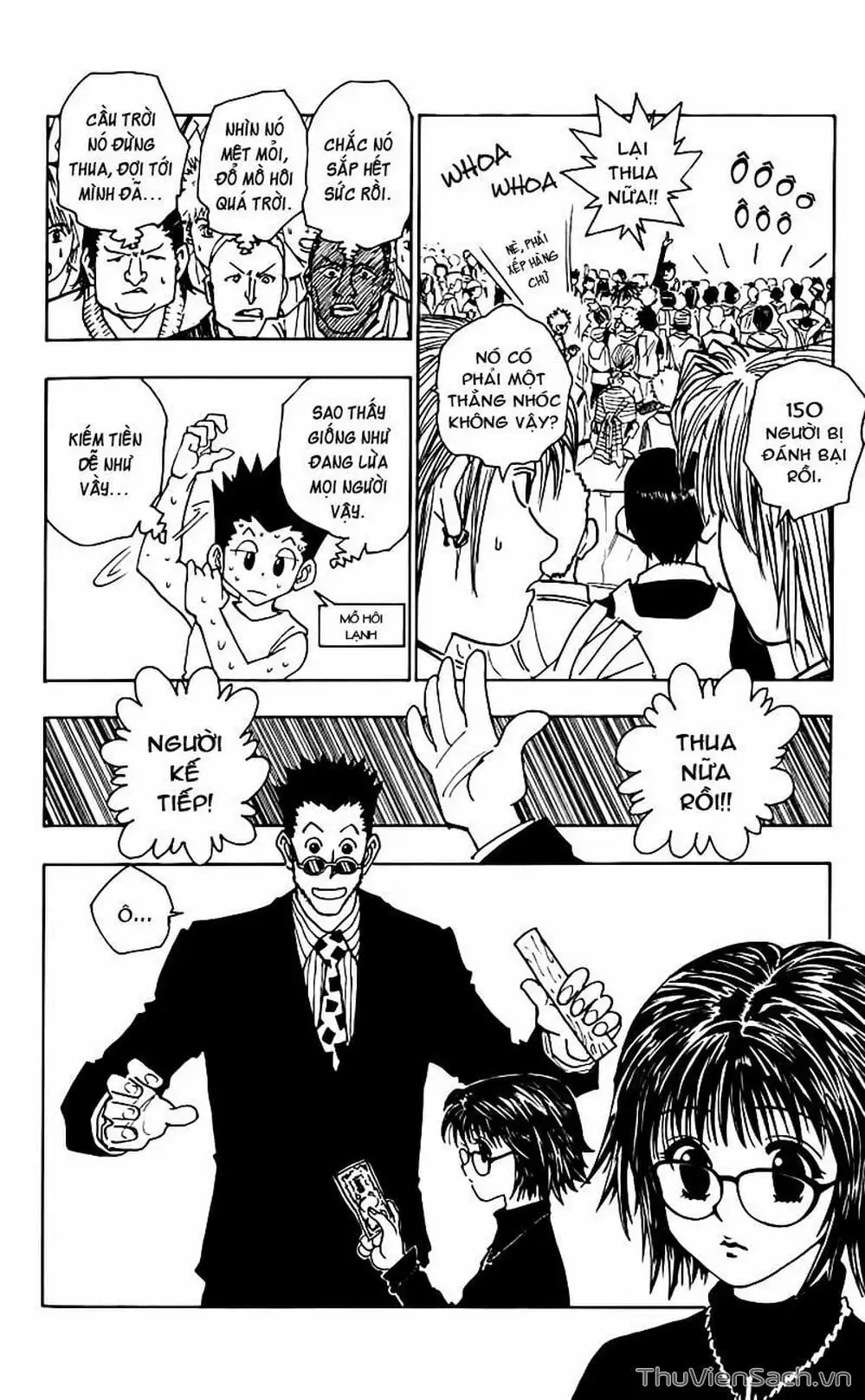 Chapter 85 - Image 16