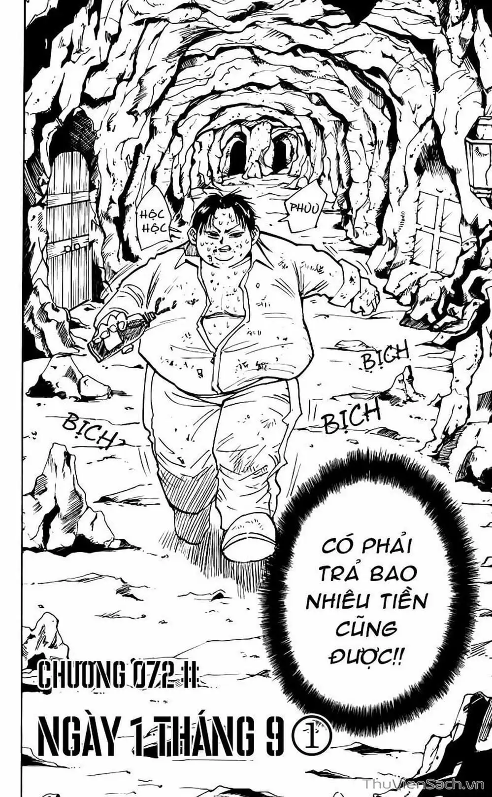 Chapter 85 - Image 3