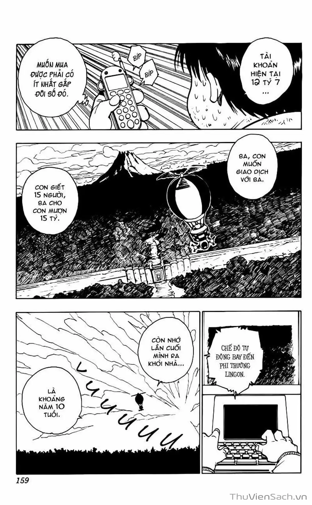 Chapter 85 - Image 5