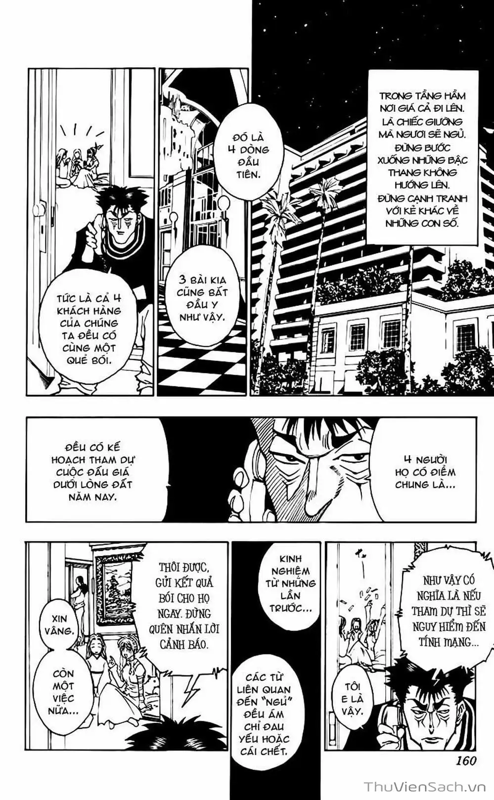 Chapter 85 - Image 6