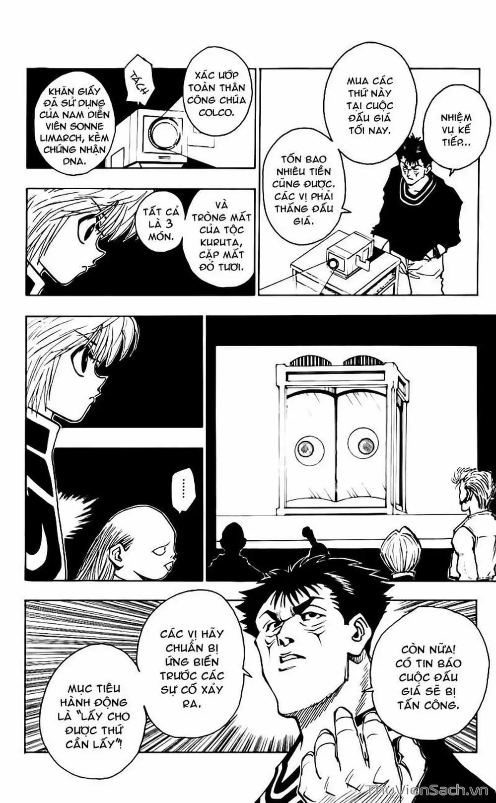Chapter 85 - Image 8