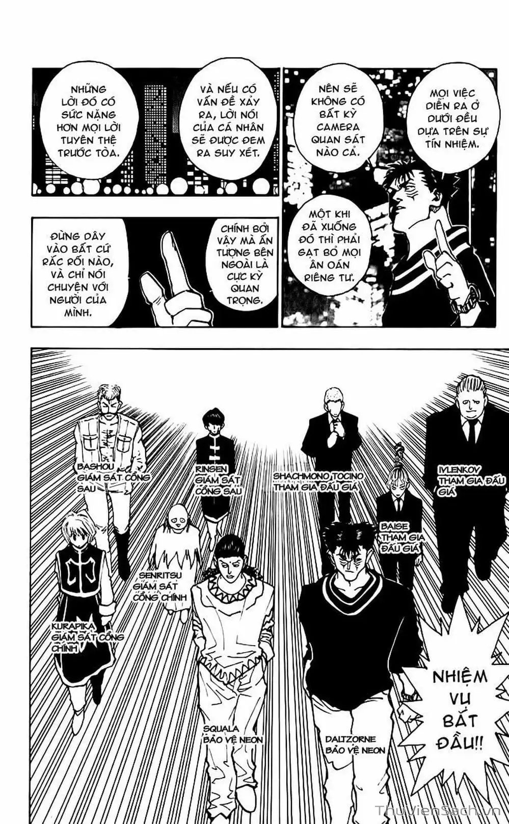Chapter 85 - Image 10