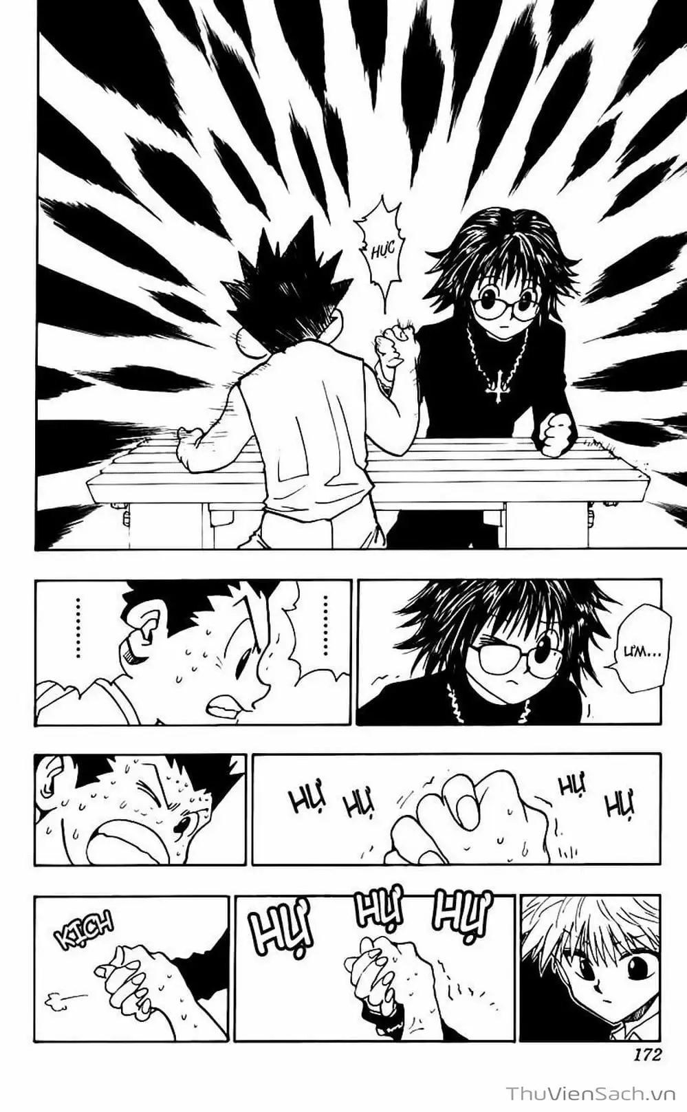 Chapter 86 - Image 1