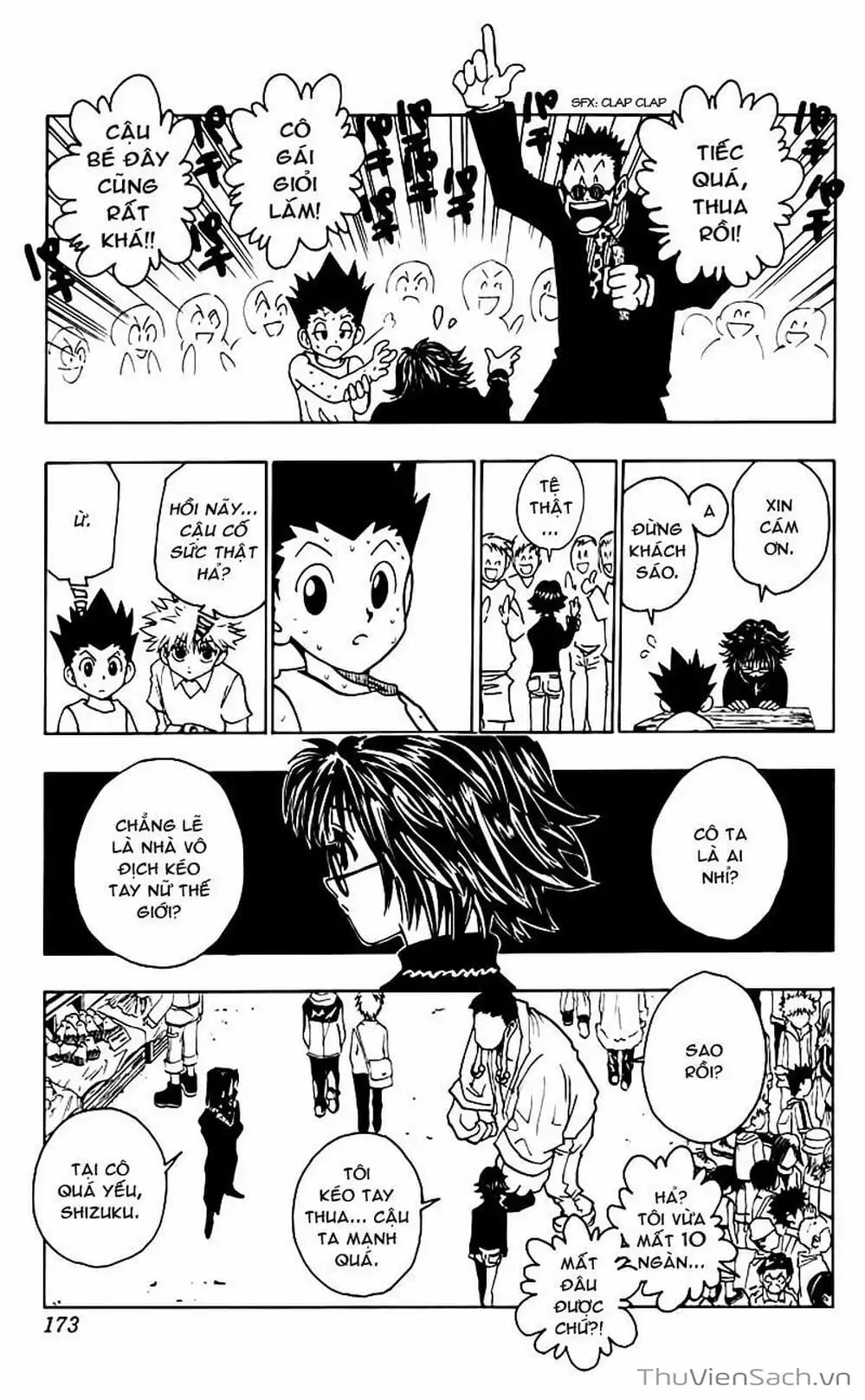 Chapter 86 - Image 2