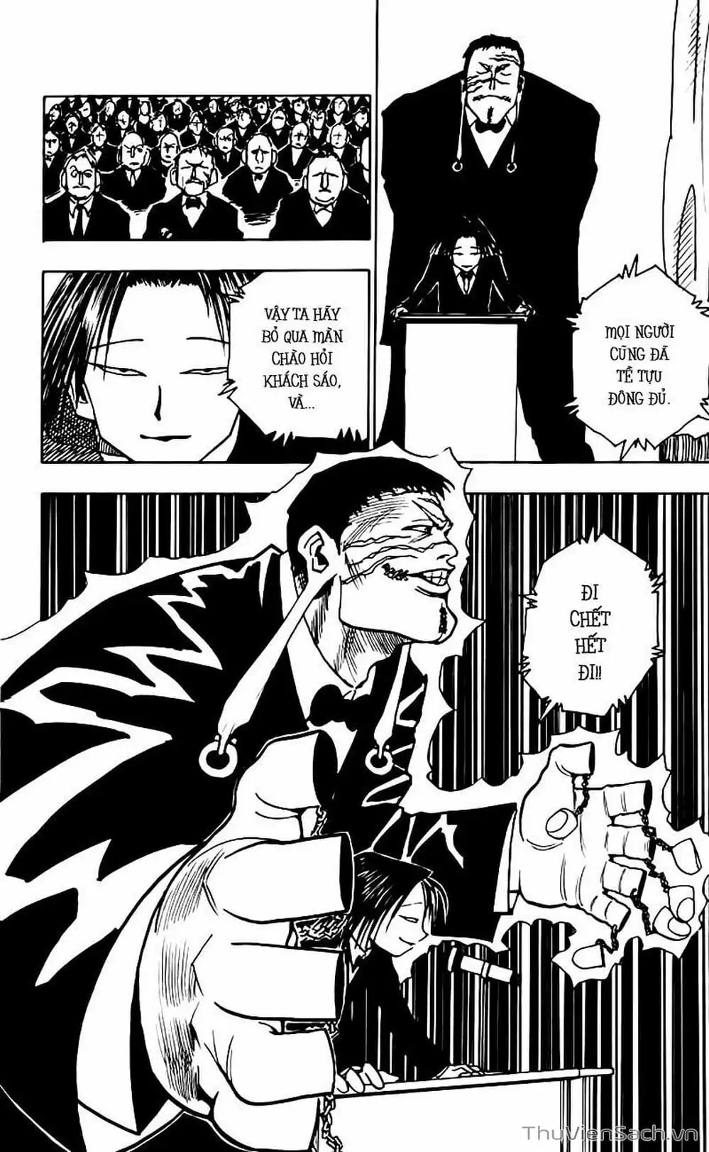 Chapter 86 - Image 17
