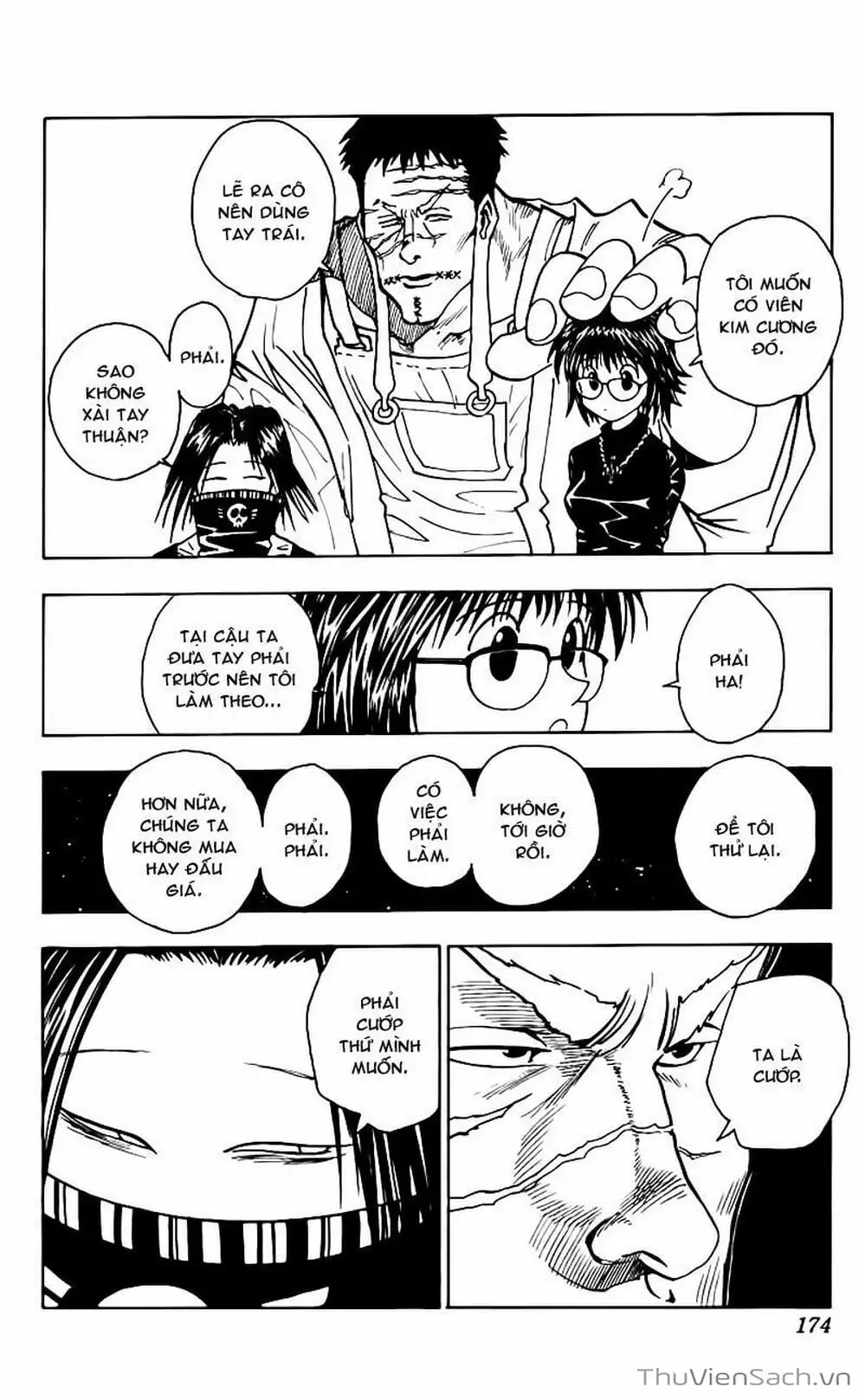 Chapter 86 - Image 3