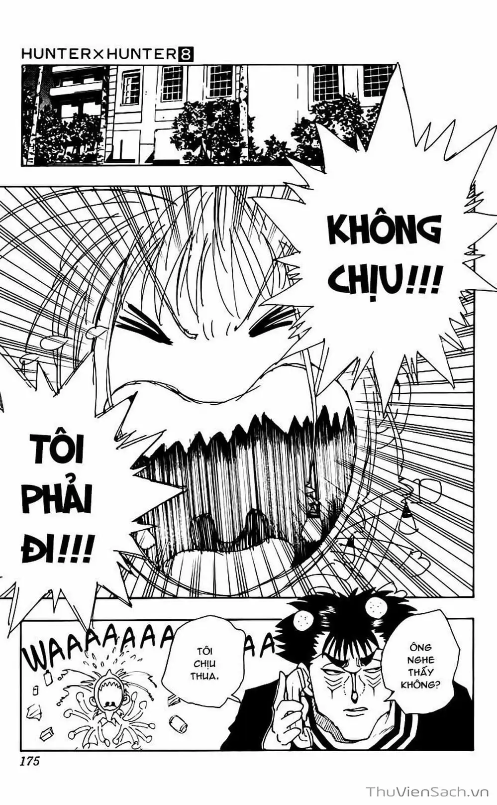 Chapter 86 - Image 4