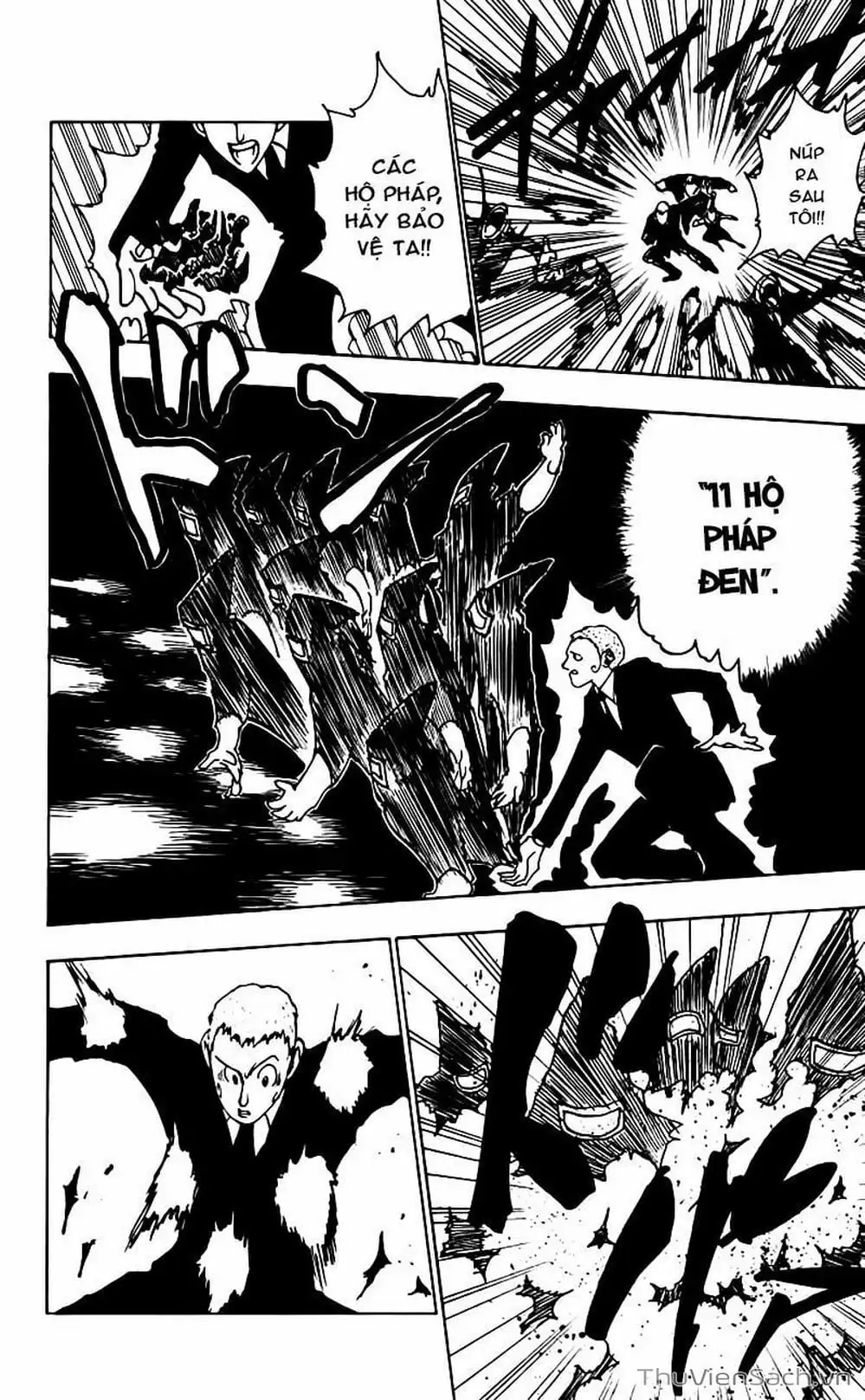 Chapter 87 - Image 2