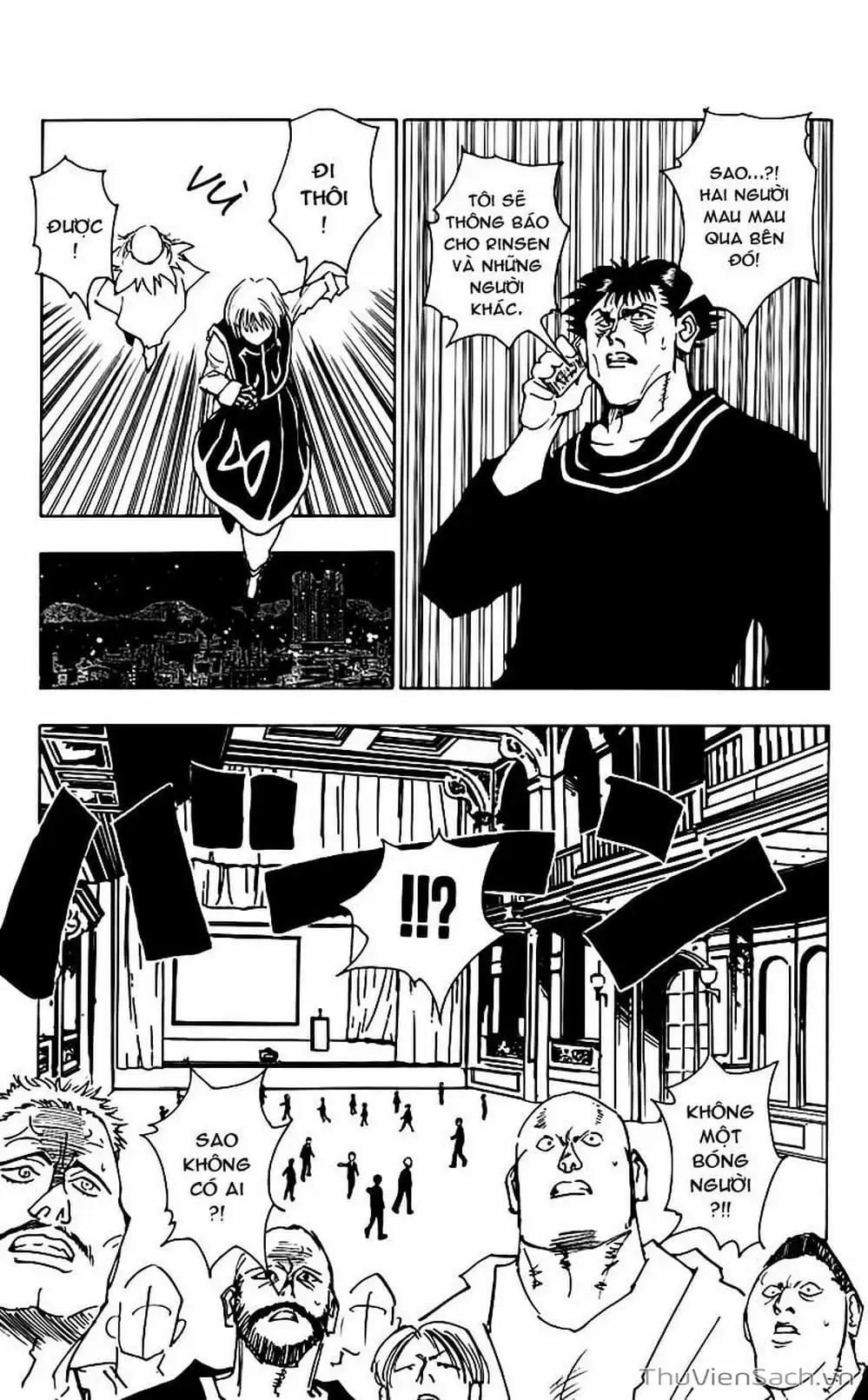 Chapter 87 - Image 14