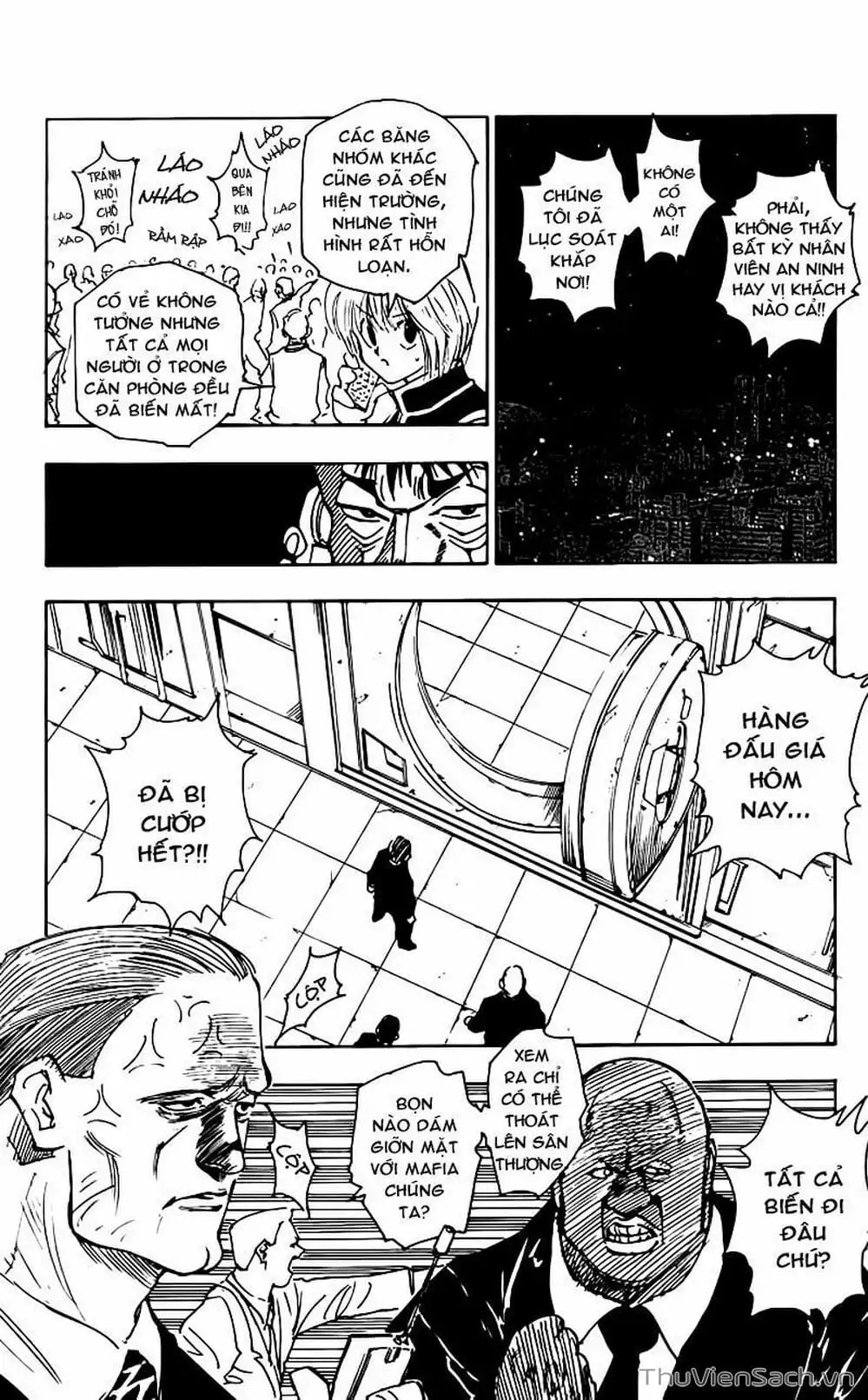Chapter 87 - Image 15