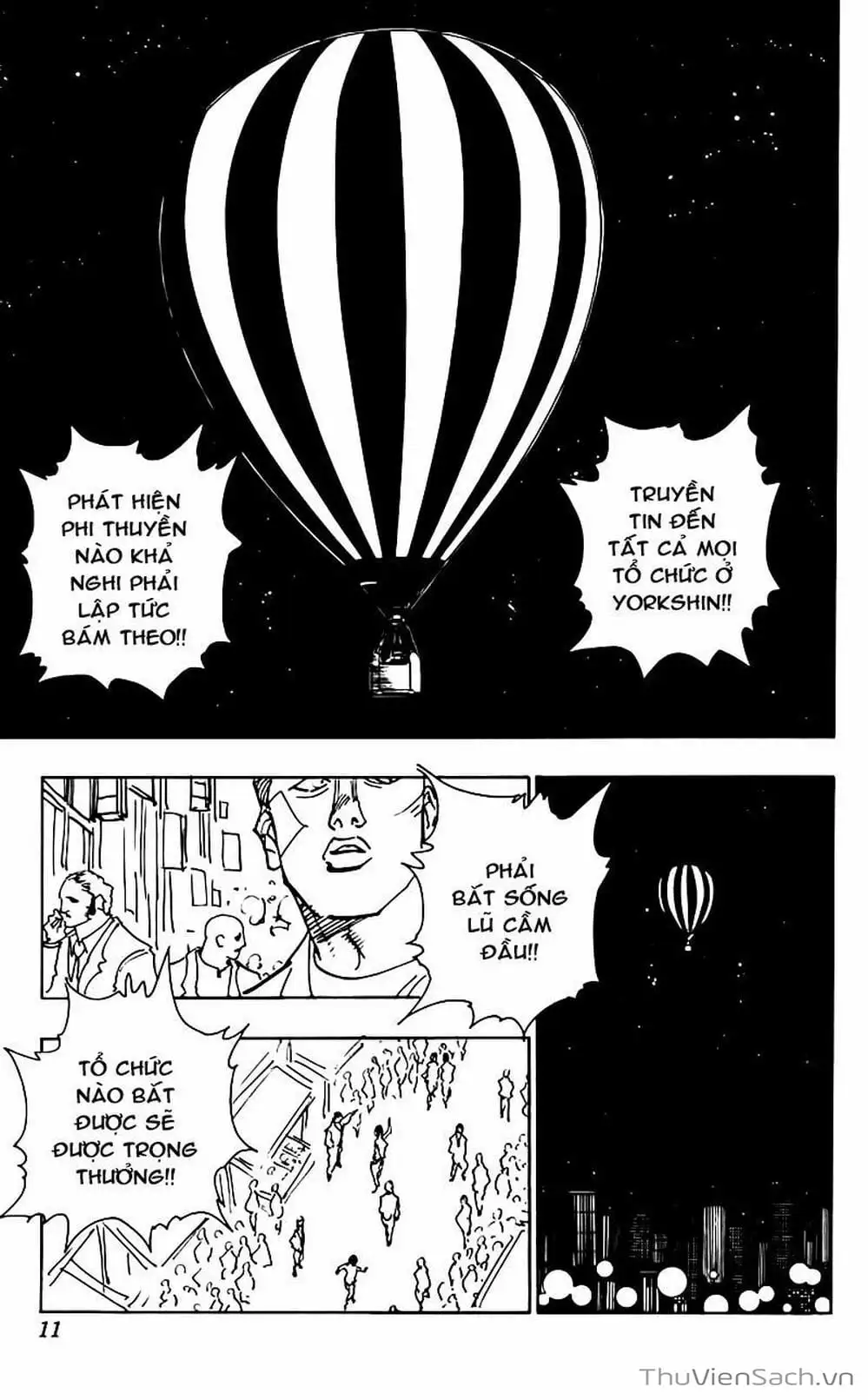 Chapter 87 - Image 16