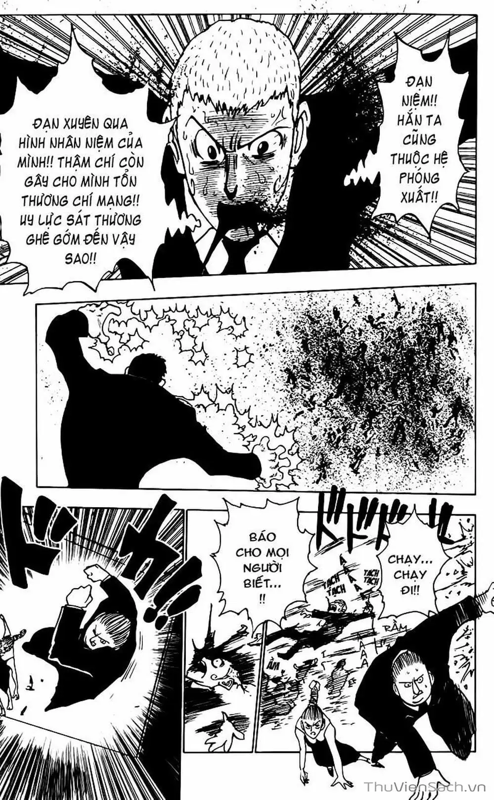 Chapter 87 - Image 3
