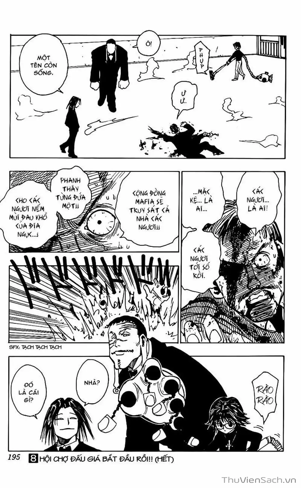 Chapter 87 - Image 7