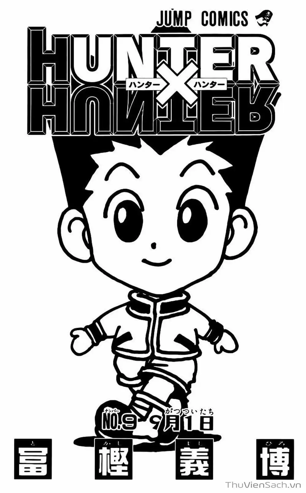 Chapter 87 - Image 9